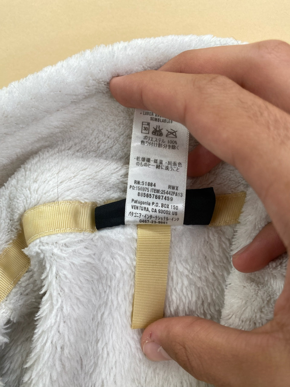 Polaire Patagonia Snap-T blanc cassé et beige – Femme S, photo 10